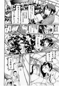 COMIC Momohime 2002-10