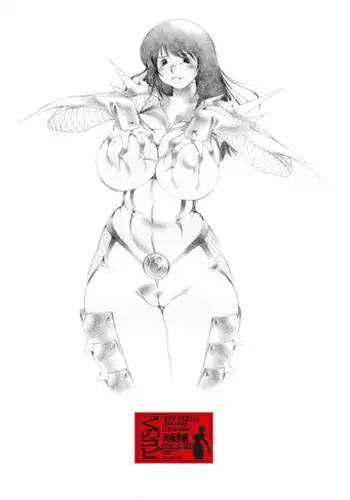 [Mugi Tokisaka, Lip Van Winkle, TIMEST] C.Revolution - Copy Book