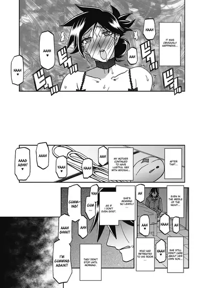 Gekkakou no Ori | The Tuberose's Cage