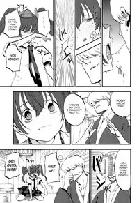 (C86) [Shironegiya (miya9)] Hatate Urimasu | Hatate For Sale (Touhou Project) [English]