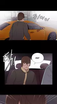 Girl Next Door Ch.1-23 (English) (Ongoing)