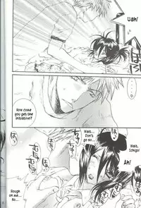 (C66) [PONCHEES (Kari) (Irohane Sui)] PIKA☆☆NCHI (Bleach) [English]