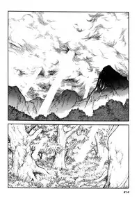 [Kono Donto] Dorei Senshi Maya I
