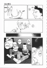 [Dowman Sayman] Kongari | Well-Done (Kaede) [English] [thetsuuyaku]