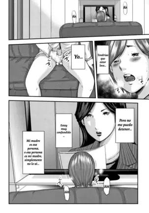 Soukan no Replica | Adultery Replica 1-6 + Prologo (decensored)