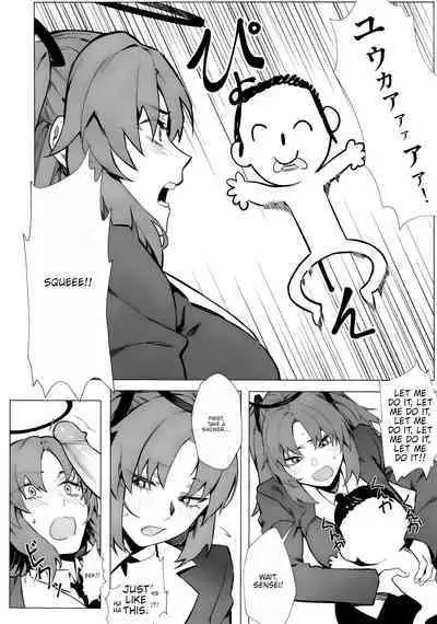 Yuuka ga Kawaikute Shikata ga Nai!!