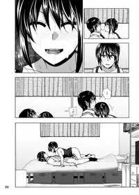 [Supe (Nakani)] Imouto no Oppai ga Marudashi Datta Hanashi 3 [Digital]