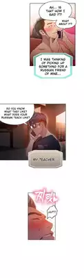 [BAK Hyeong Jun] Sweet Guy Ch.1-49 (English) (YoManga) (Ongoing)
