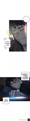 Ghost Love Ch.1 (English) (YoManga) (Ongoing)