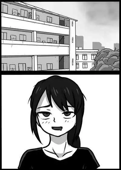 你的毒液！