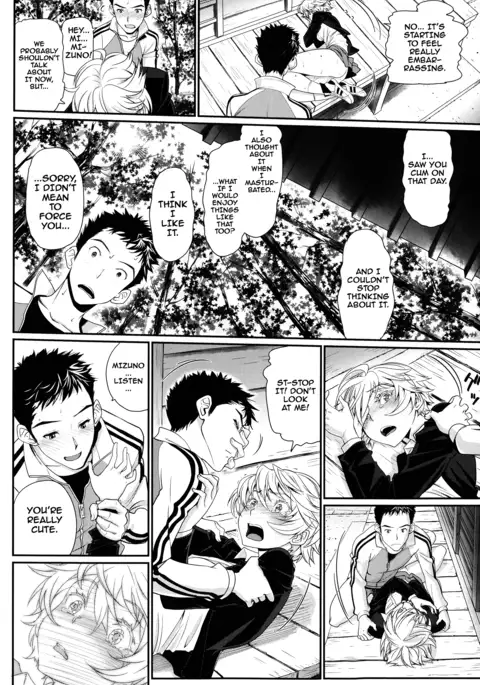 Otomehime Ch. 1-9