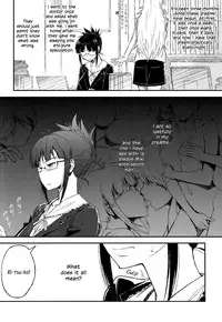 (C81) [AERODOG (inu)] Lascivious Dreams (THE IDOLM@STER) [English] [Yuri-ism]
