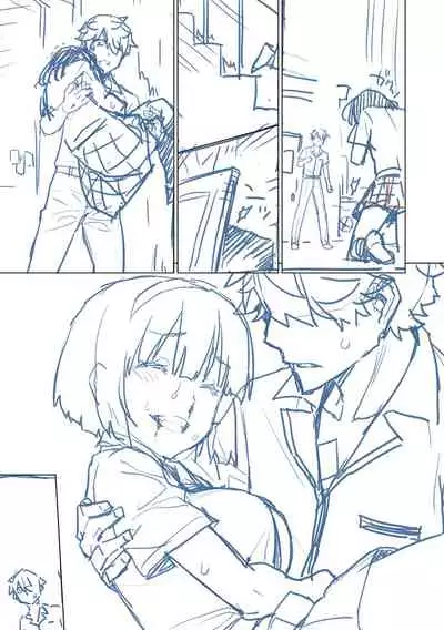 Ashita, Sekai ga Owaru Nara