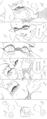 Without Love