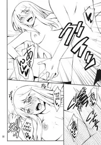 [P-FOREST (Hozumi Takashi)] Yaritai Houdai (Toaru Kagaku no Railgun) [English]