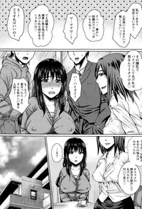 ANGEL Club 2015-02