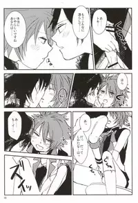 [Moudou (Kiritan)] WH Double Ecchi (Uta no Prince-sama)