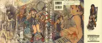 [Miura Yasuto] Otsuki-sama no Kaerimichi