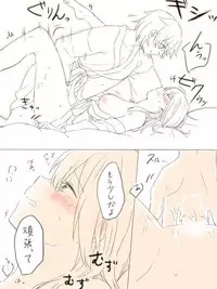 [Miso Tya] Nikousen ga Eroi Koto Shiteru dake (Kantai Collection -KanColle-)
