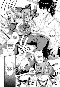(C80) [Igou (Yamazaki Kana)] Sakura Petal (Touhou Project) [English] [LWB + LoliLoli Hunters]