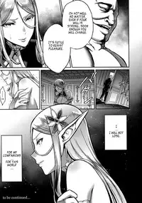 (C93) [H.B.A (Usagi Nagomu)] Tasogare no Shou Elf [English] {Venmil}