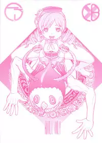 [From Japan (Aki Kyouma)] Kamen Shoujo Homuki (Puella Magi Madoka Magica)