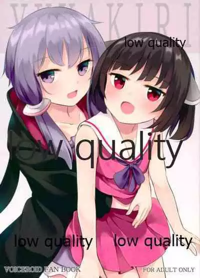 (Yukari Paradise 3) [SEACLOUD (Arai Togami)] YUKAKIRI 2nd (VOICEROID)