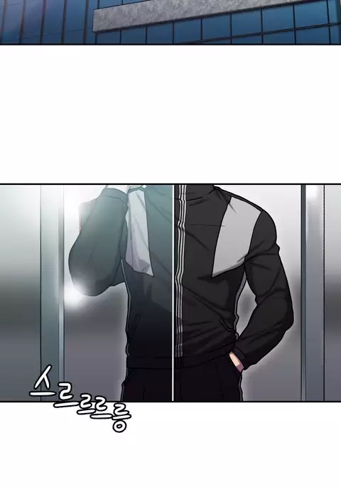 Ghost Love Ch.1-40