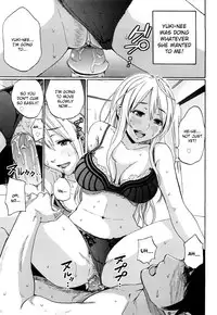 [Coelacanth] Funky Glamourous [English] [Uncensored]