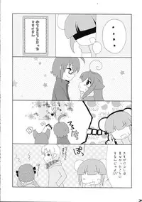 (C82) [Turtle Cookies (Ozawa Aoi)] PRIME (Acchi Kocchi)