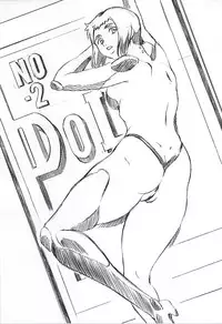 [Busou Megami (Kannaduki Kanna)] DOLL II (Ghost in the Shell)