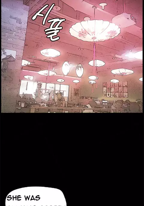 Si-Eun Ch.1-39