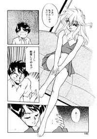 [Oshino Shinobu] Heart Selection