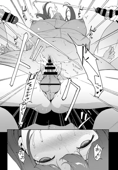 COMIC BAVEL 2019-02