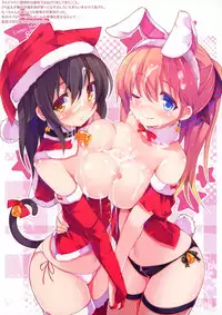 (C83) [Purin Kai Yoghurt (Chiri)] CxMxK Note