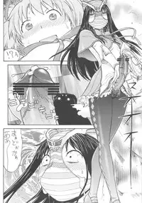 [From Japan (Aki Kyouma)] Kamen Shoujo Homuki (Puella Magi Madoka Magica)