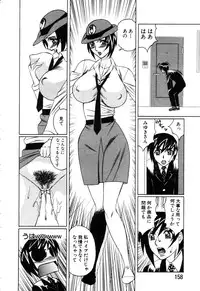 ANGEL Club 2003-09
