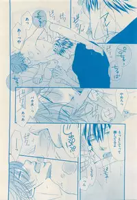 花音 2015-05