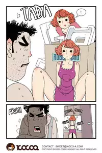 [dogado] Homo Sexience [Ongoing]