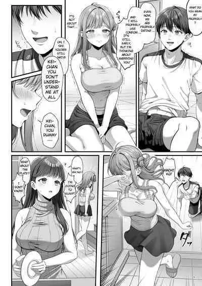 Summer Time Homestay ni Kita Dekachin Ryuugakusei ni Kaihatsu sareta Shojo