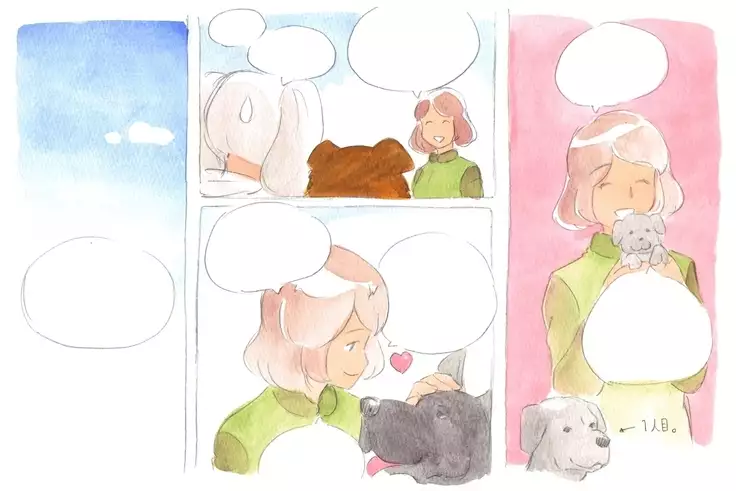 Himitsu no Inukko Club Sweet | The Secret Puppy Club Sweet