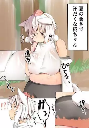 拉克絲x好運姐x維爾戈 ft.伊羅旖 IV