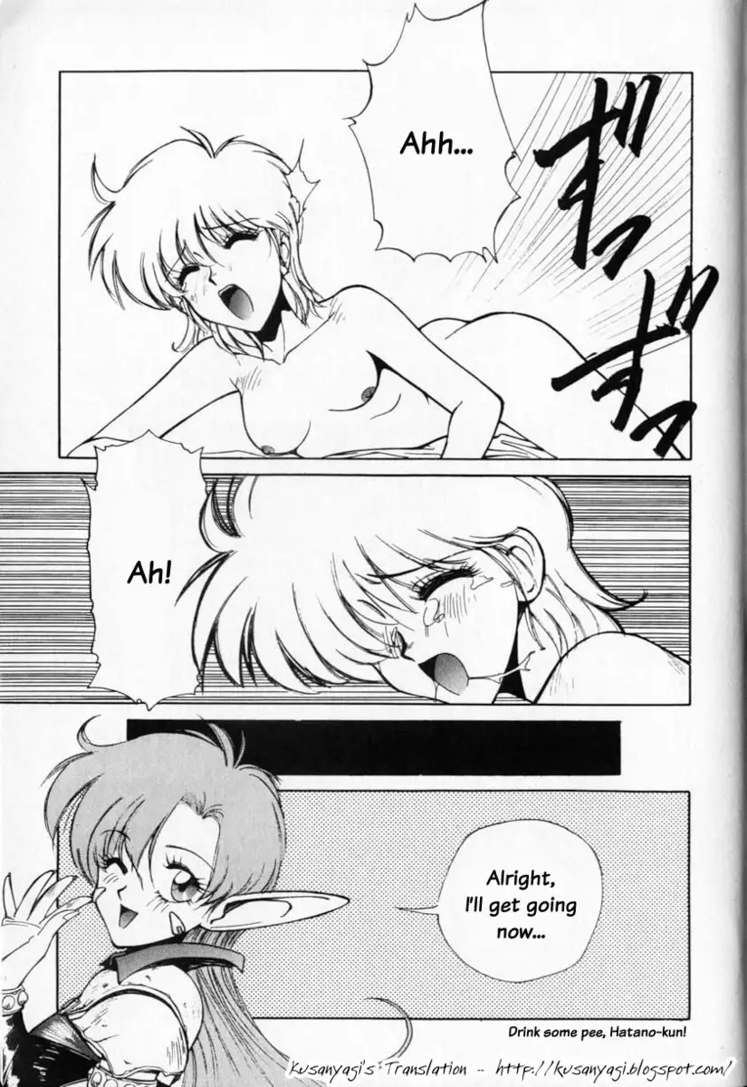 Magic Counselor Cherry Mei