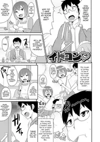 [Chinzurena] Mesuiki Shounen Daihyakka [English] [mysterymeat3] [Digital]