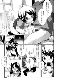COMIC LO 2009-01 Vol. 58