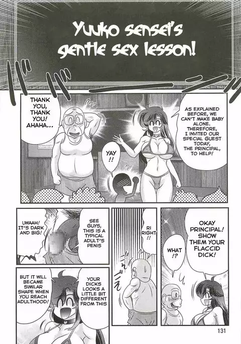 Seirei Tokusou Fairy Saber W - Youen Tennyo Den Ch. 5-6 END