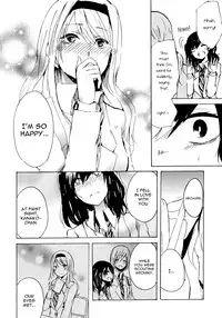 [Kuzushiro] Kimi no Sei | Your Fault [English] [Yuri Project]