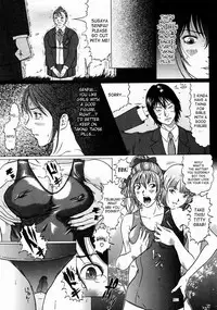 [Kurono Masakado] Junks [English] [SaHa]
