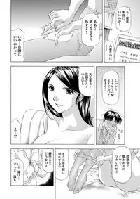 Action Pizazz DX 2019-05