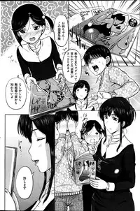 COMIC HANA-MAN 2013-06 Kusatsu Terunyo Tokushuu